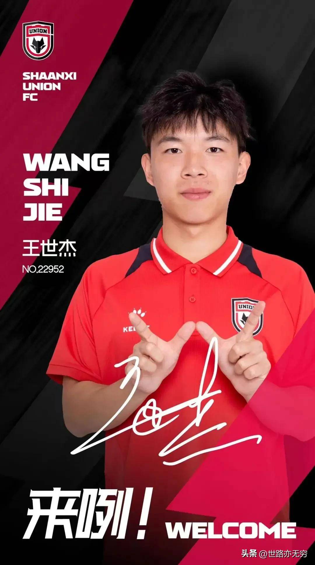 -陕西男篮借助外援，逆袭取得关键胜利的简单介绍