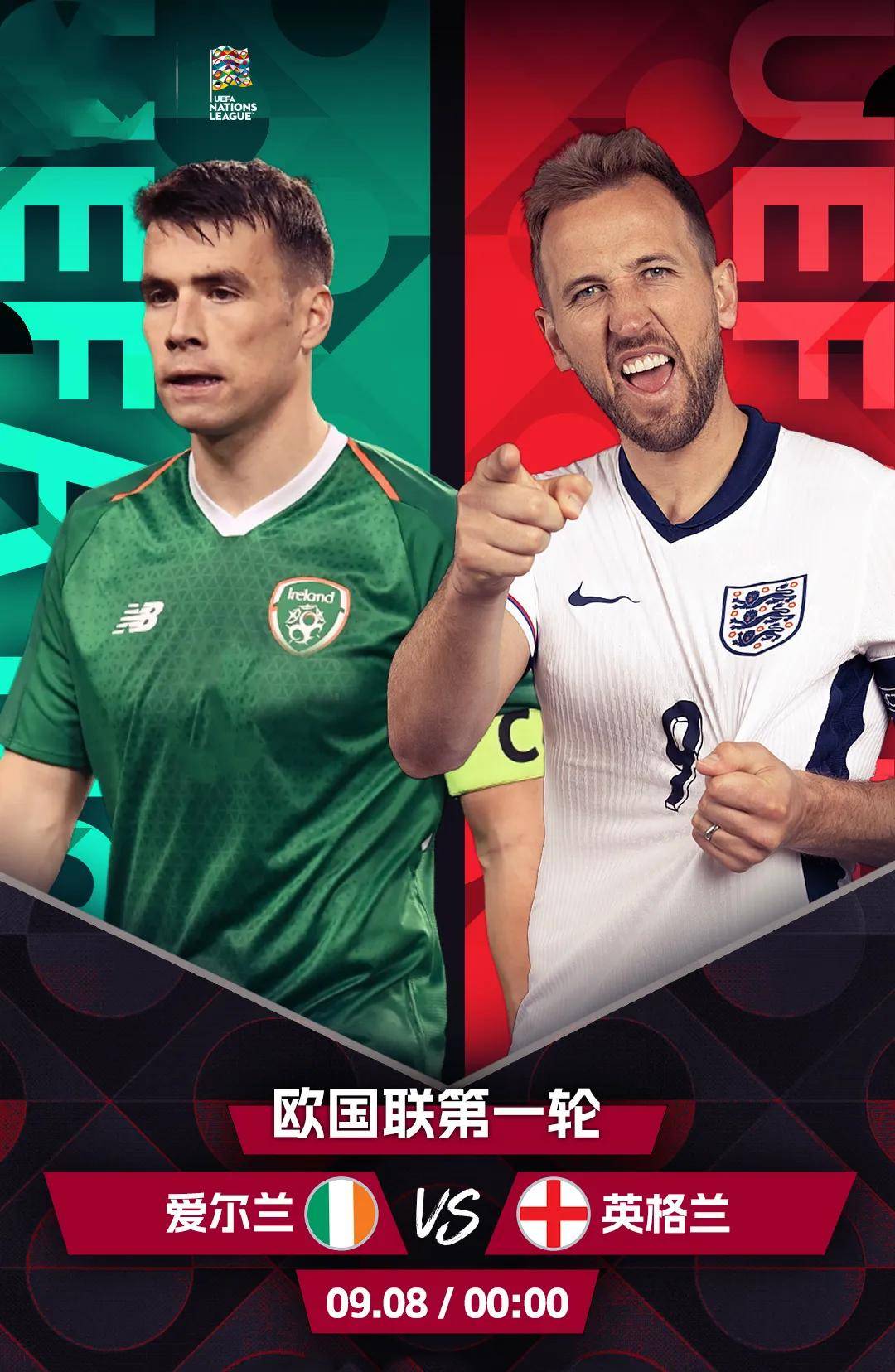 开运体育登录入口-英格兰南安晋级，将在欧国联四强对阵瑞士的简单介绍