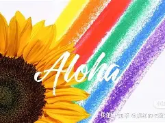 开运体育入口-太阳未来一周赴客场拉练，自我压力山大