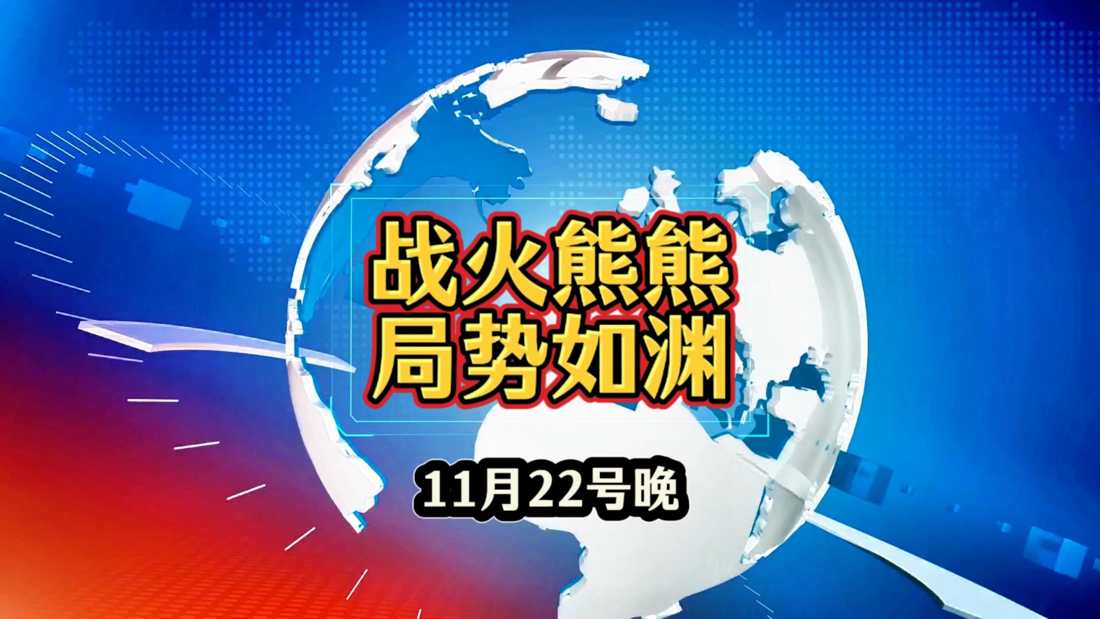 云开体育官网-关于激烈对决令球迷热血沸腾，战火熊熊！的信息
