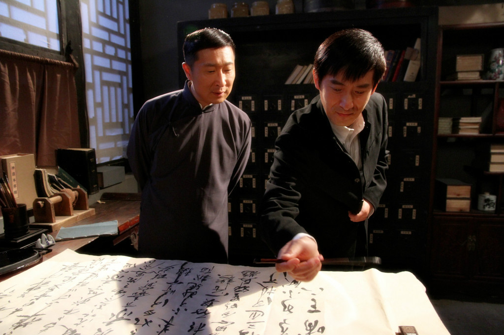 包含抉择：如履薄冰，这一步是南墙还是北墙？的词条