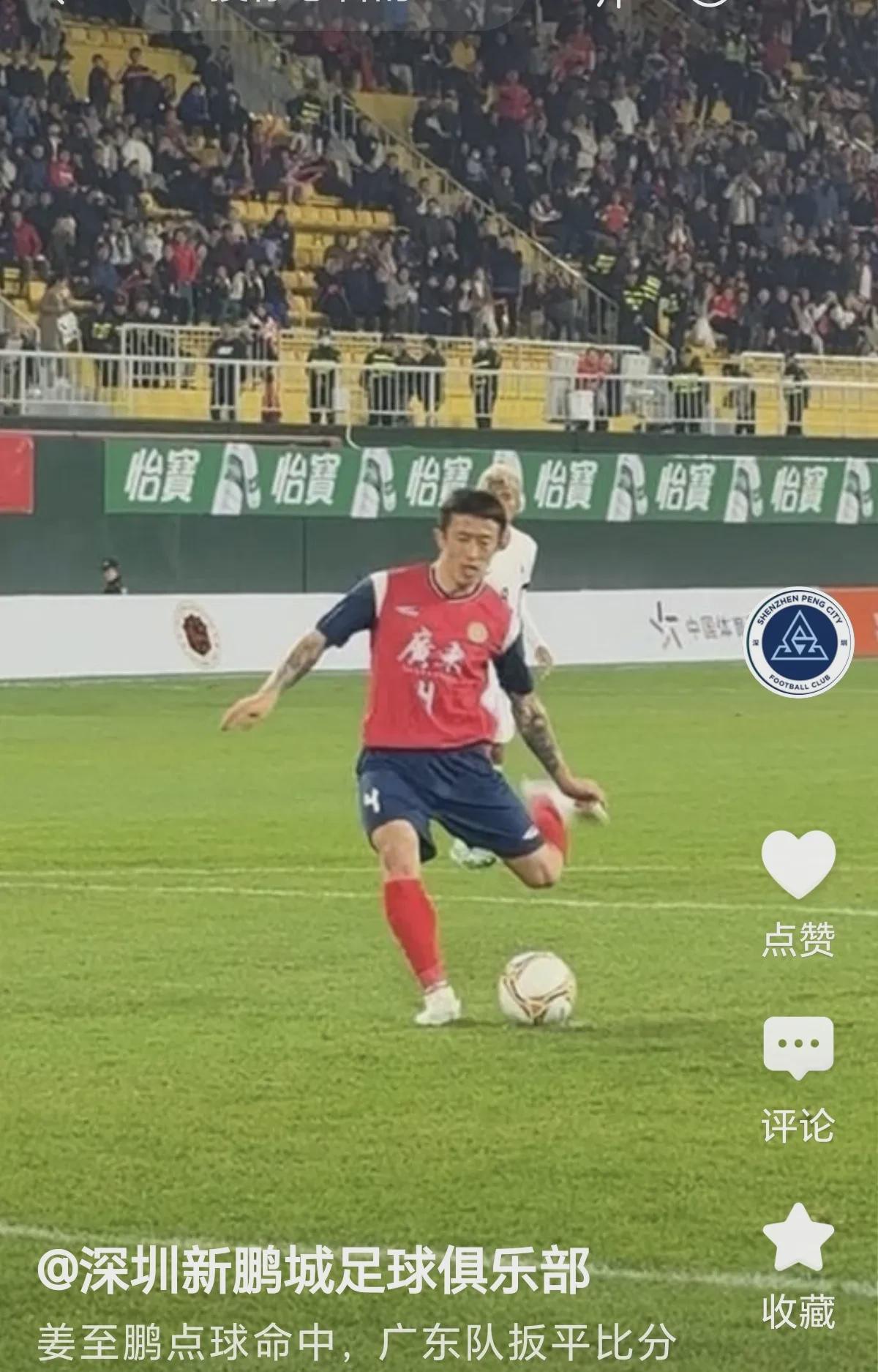 包含主场作战，球队士气高涨，成功击败对手！的词条