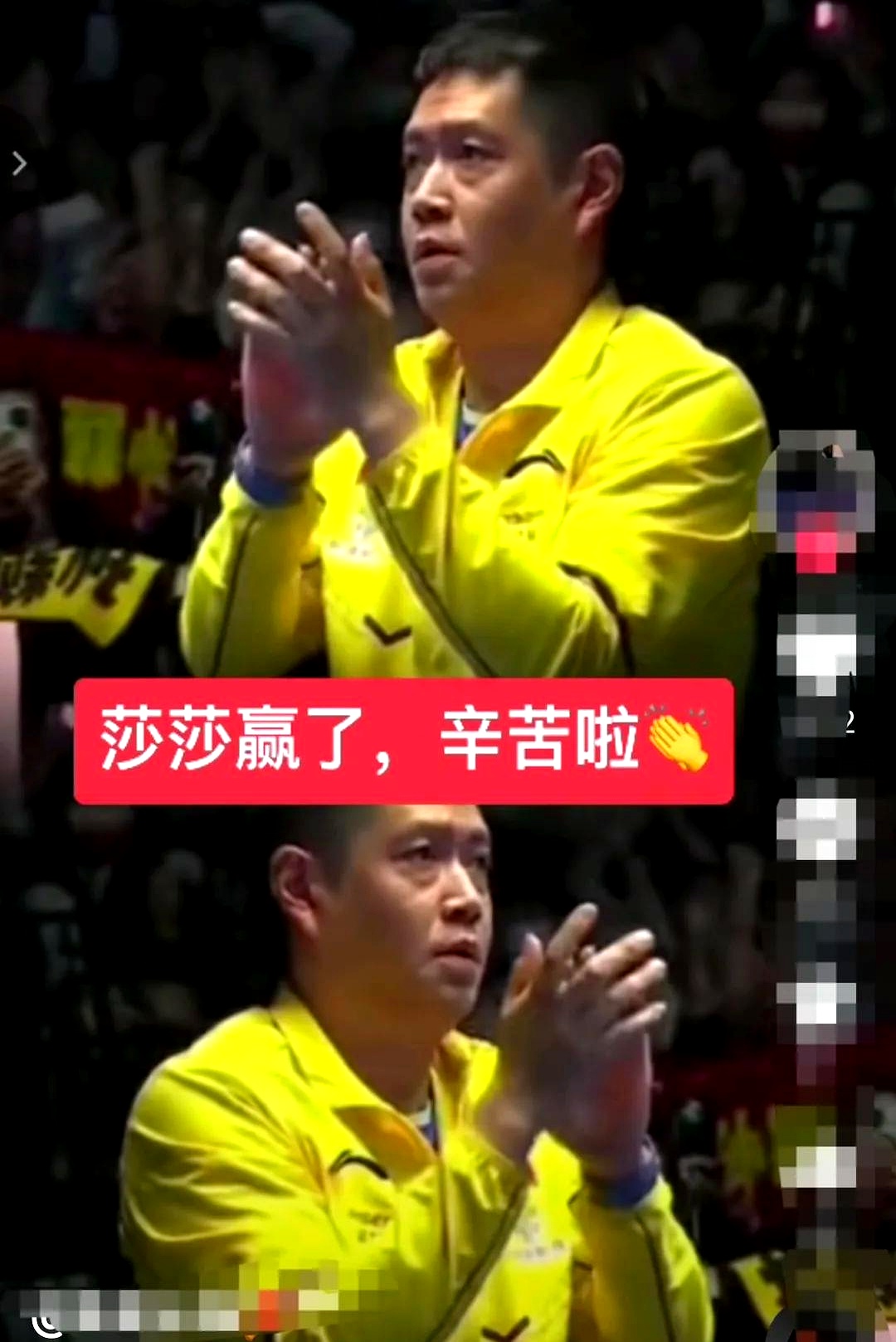 包含勇往直前：亚洲杯决赛狂揽金银铜的词条