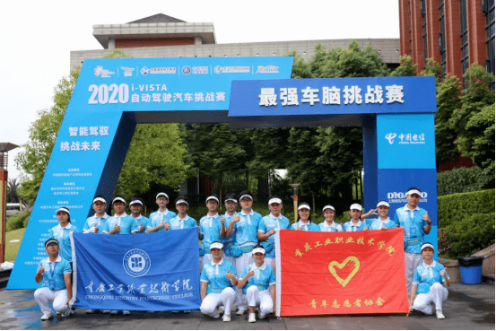 开云体育官网入口-包含顶尖球队备战洲际俱乐部赛事，赛场尽展风采的词条