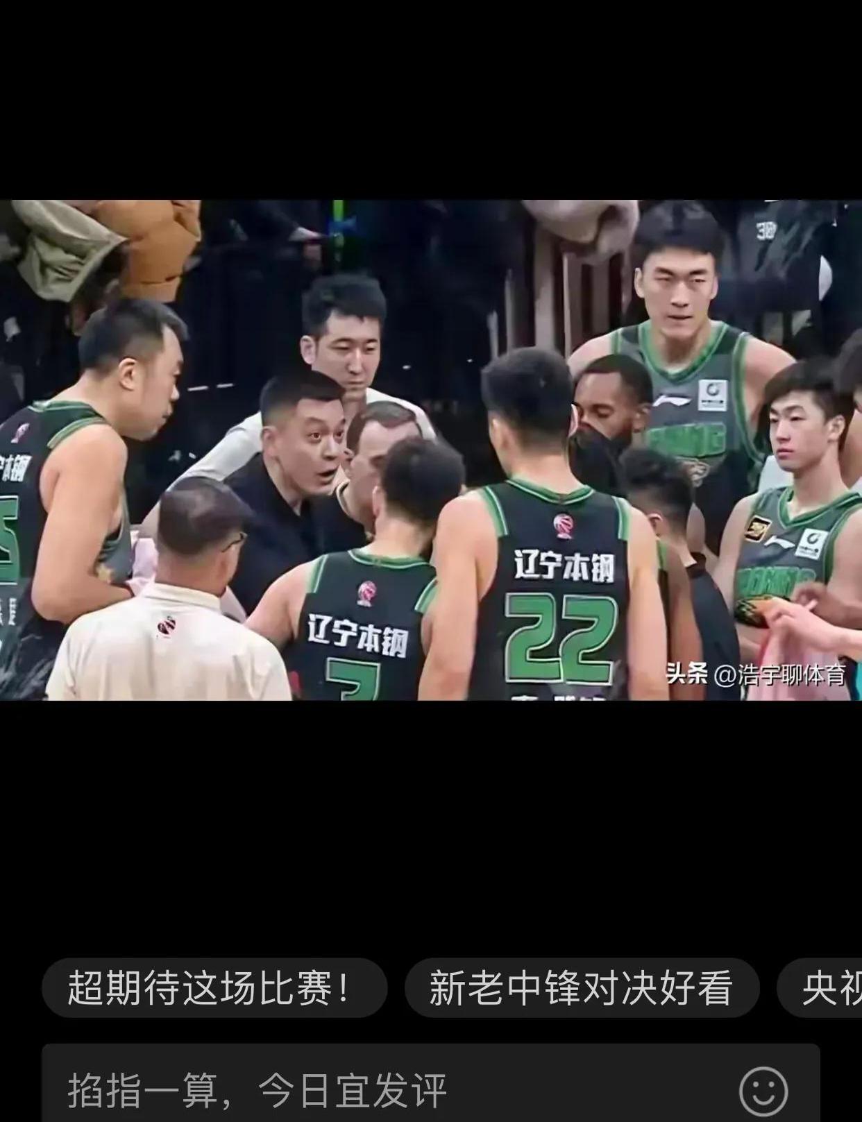 开运体育网站-强弱对决，胜负难料，球迷尽情见证