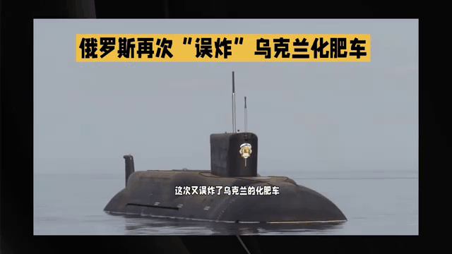开云体育官方网站-乌克兰足球联赛长注册，基辅市繁华再次重现