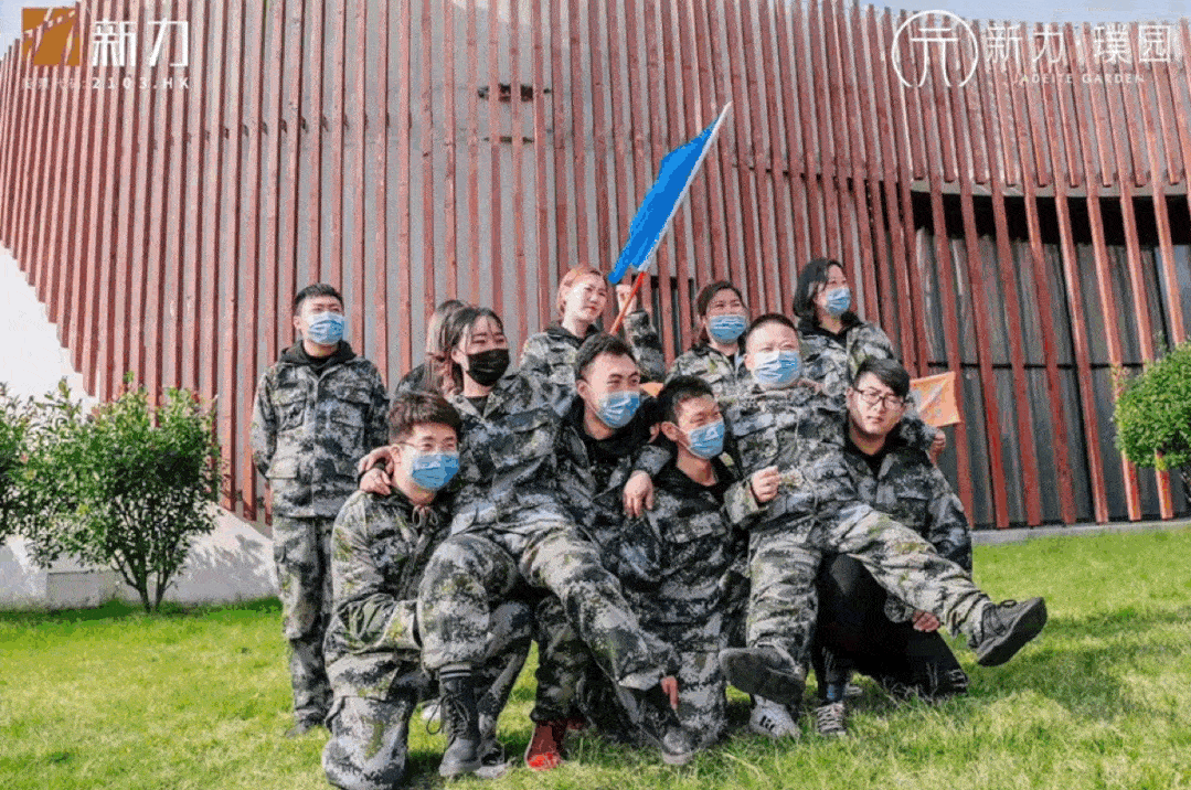 开云体育官方网站入口-关于天津队备战练兵如此，将军铁军的信息