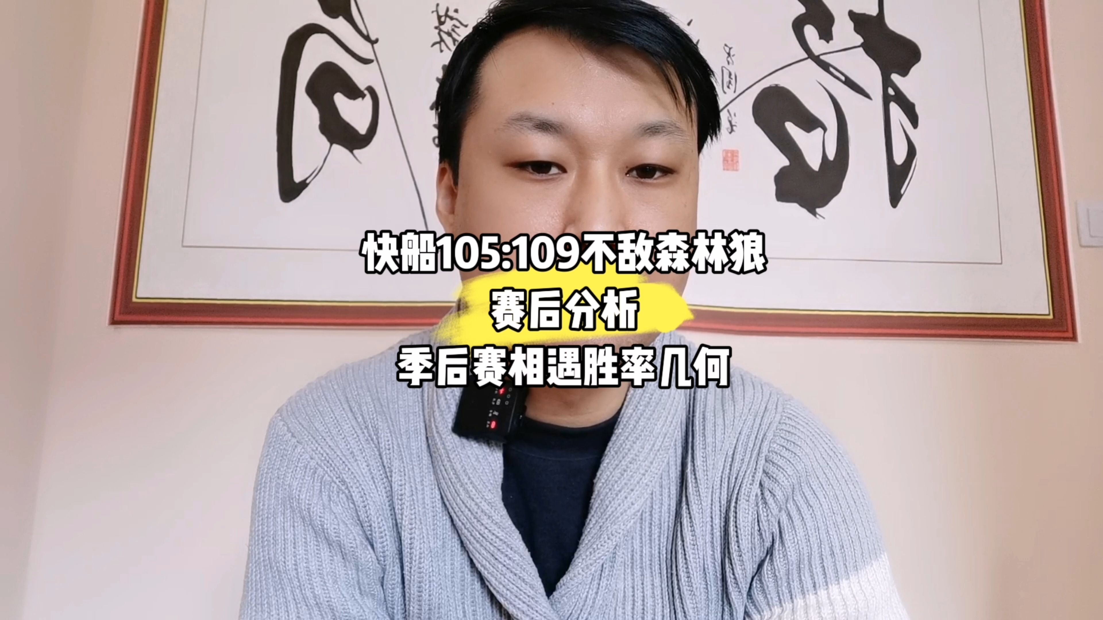 开yun体育官网入口登录体育-包含阿特兰大客场不敌，三轮不胜陷入低谷的词条